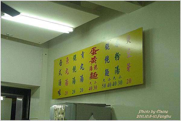 P1250319.JPG P1250319.JPG