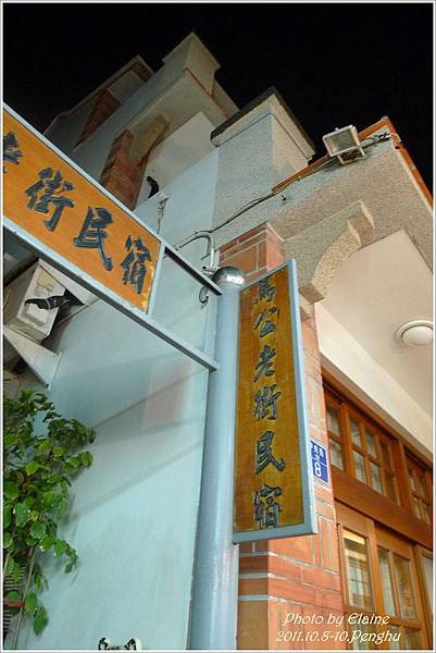 P1250327.JPG P1250327.JPG