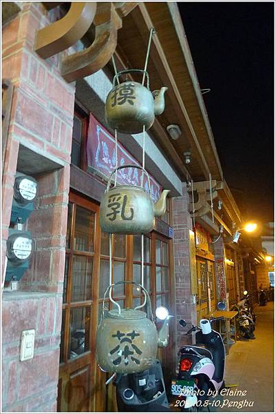 P1250330.JPG P1250330.JPG