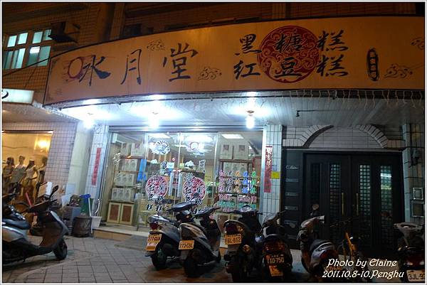 P1250336.JPG P1250336.JPG