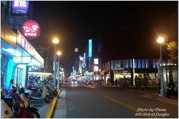 P1250341.JPG P1250341.JPG