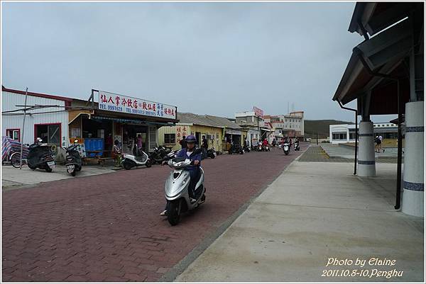 P1250403.JPG P1250403.JPG