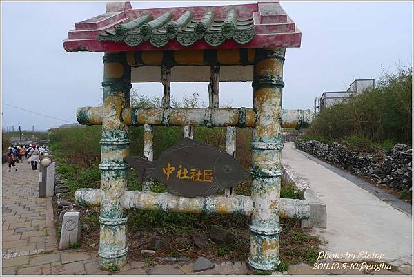 P1250411.JPG P1250411.JPG