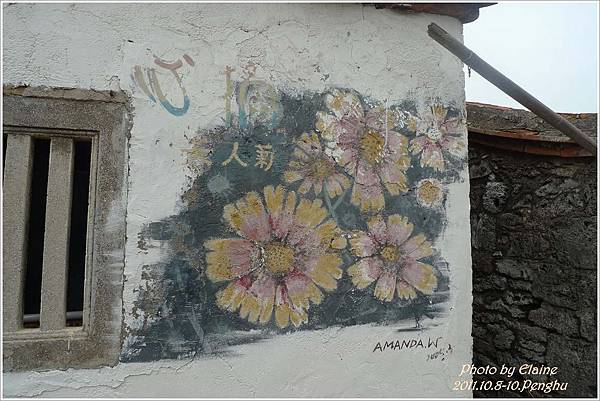 P1250433.JPG P1250433.JPG