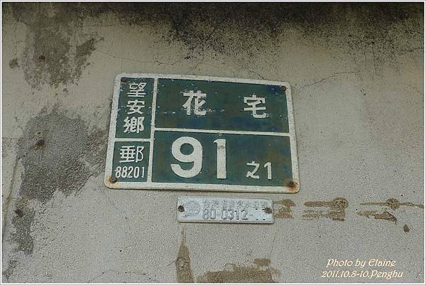 P1250436.JPG P1250436.JPG