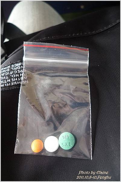 P1250466.JPG P1250466.JPG