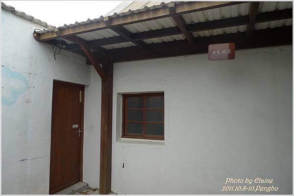 P1250468.JPG P1250468.JPG