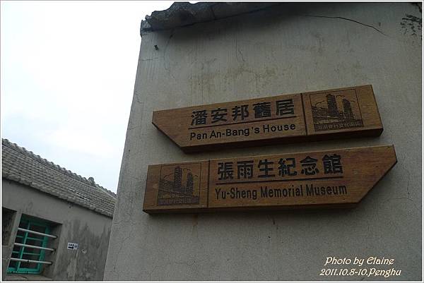 P1250471.JPG P1250471.JPG