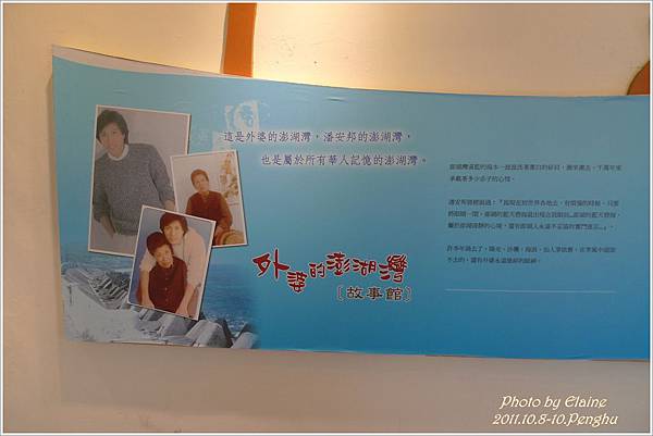 P1250473.JPG P1250473.JPG