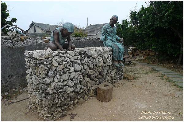 P1250476.JPG P1250476.JPG