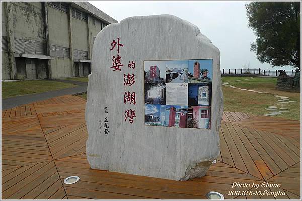 P1250479.JPG P1250479.JPG