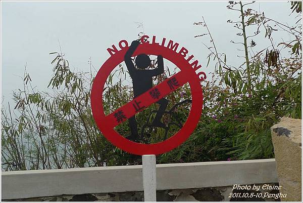 P1250482.JPG P1250482.JPG