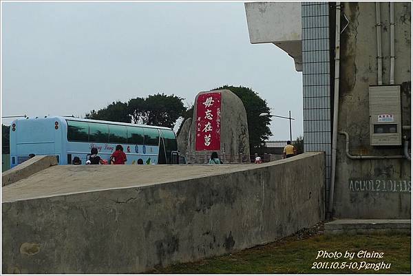 P1250489.JPG P1250489.JPG