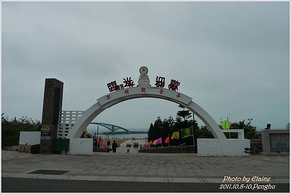 P1250490.JPG P1250490.JPG