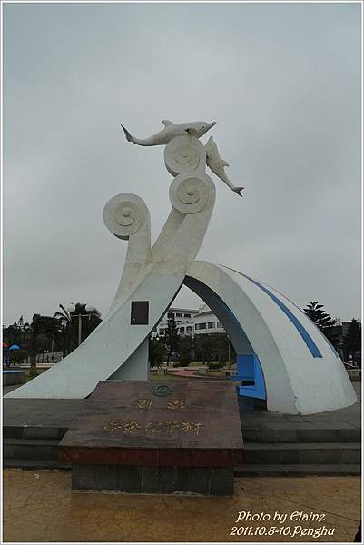 P1250499.JPG P1250499.JPG