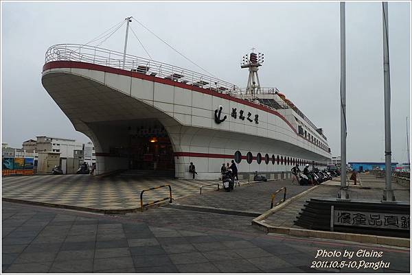 P1250504.JPG P1250504.JPG