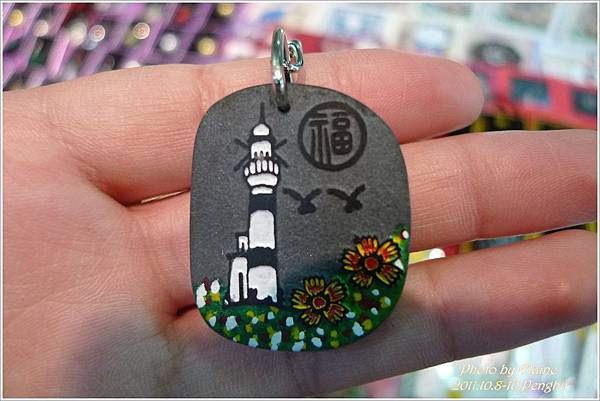 P1250505.JPG P1250505.JPG