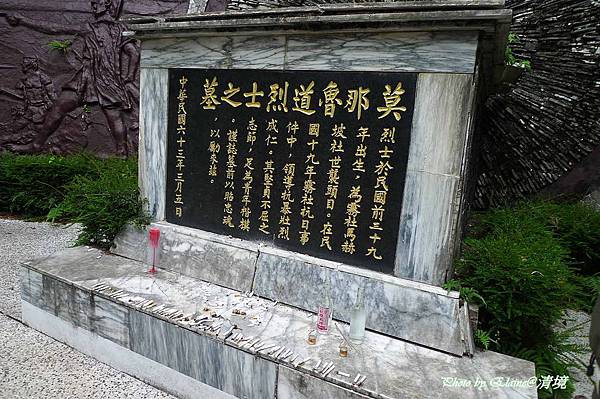 P1260092.JPG P1260092.JPG