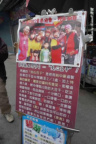 P1260097.JPG P1260097.JPG