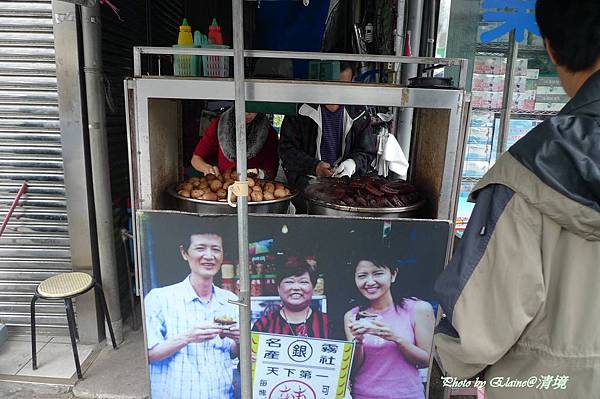 P1260098.JPG P1260098.JPG