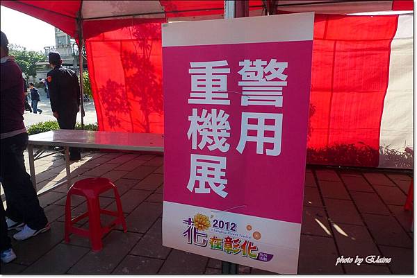 P1260879.jpg P1260879.jpg