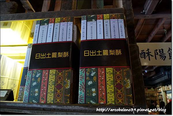 P1300548 P1300548