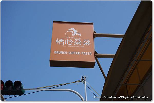 DSC00557 DSC00557