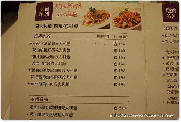 PB028025 PB028025