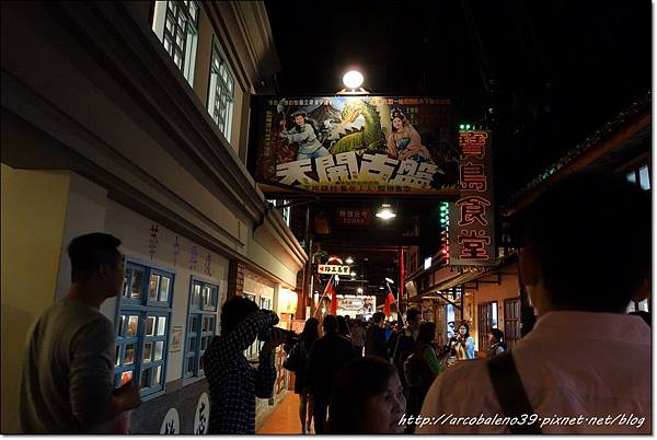 DSC03505 DSC03505