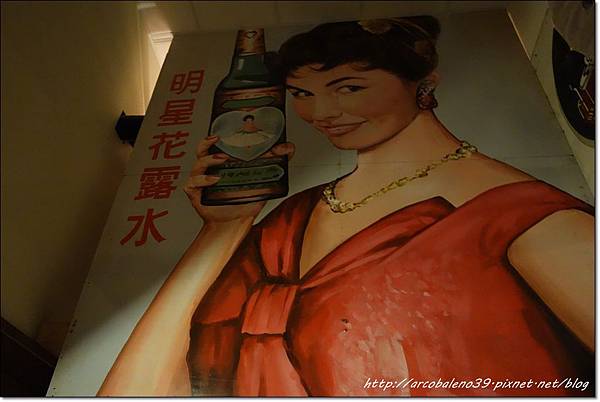 DSC03549 DSC03549
