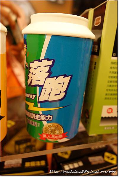 DSC03569 DSC03569