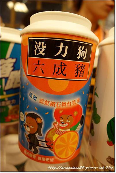 DSC03571 DSC03571