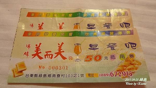 P1220923.JPG P1220923.JPG