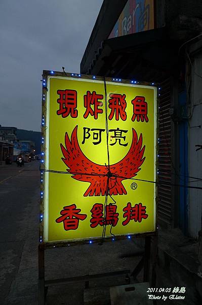 P1220919.JPG P1220919.JPG