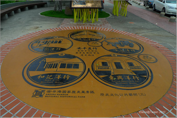P1160214.JPG