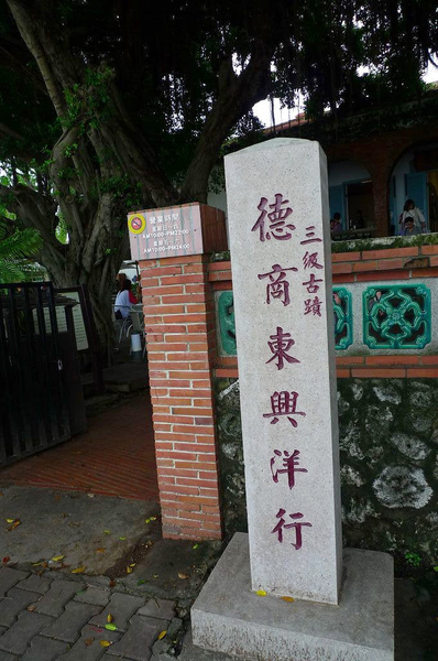 P1160222.JPG