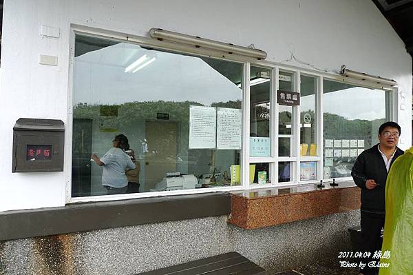 P1220928.JPG P1220928.JPG