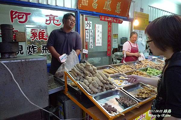 P1220920.JPG P1220920.JPG