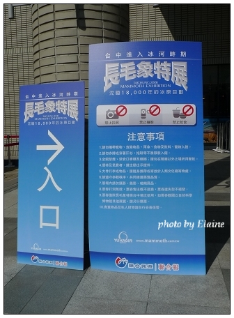 “入口”請這邊走
