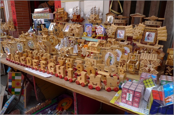 P1020199.JPG