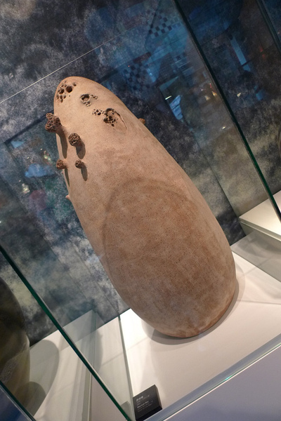 P1040353.JPG P1040353.JPG