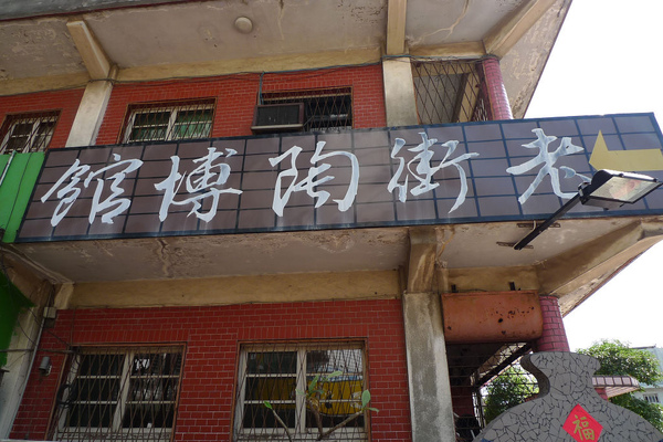 P1040359.JPG P1040359.JPG