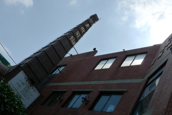 P1040364.JPG P1040364.JPG