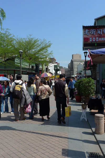 P1040365.JPG P1040365.JPG