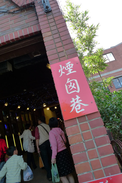 P1040368.JPG P1040368.JPG