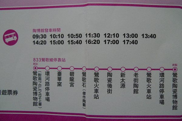 P1040571.JPG P1040571.JPG