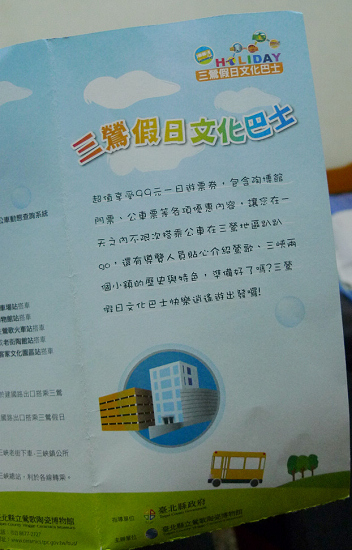 P1040562.JPG P1040562.JPG