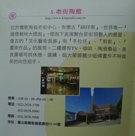 P1040568.JPG P1040568.JPG