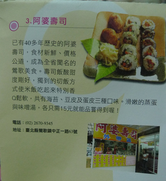 P1040569.JPG P1040569.JPG