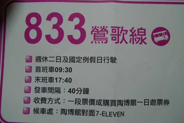 P1040570.JPG P1040570.JPG